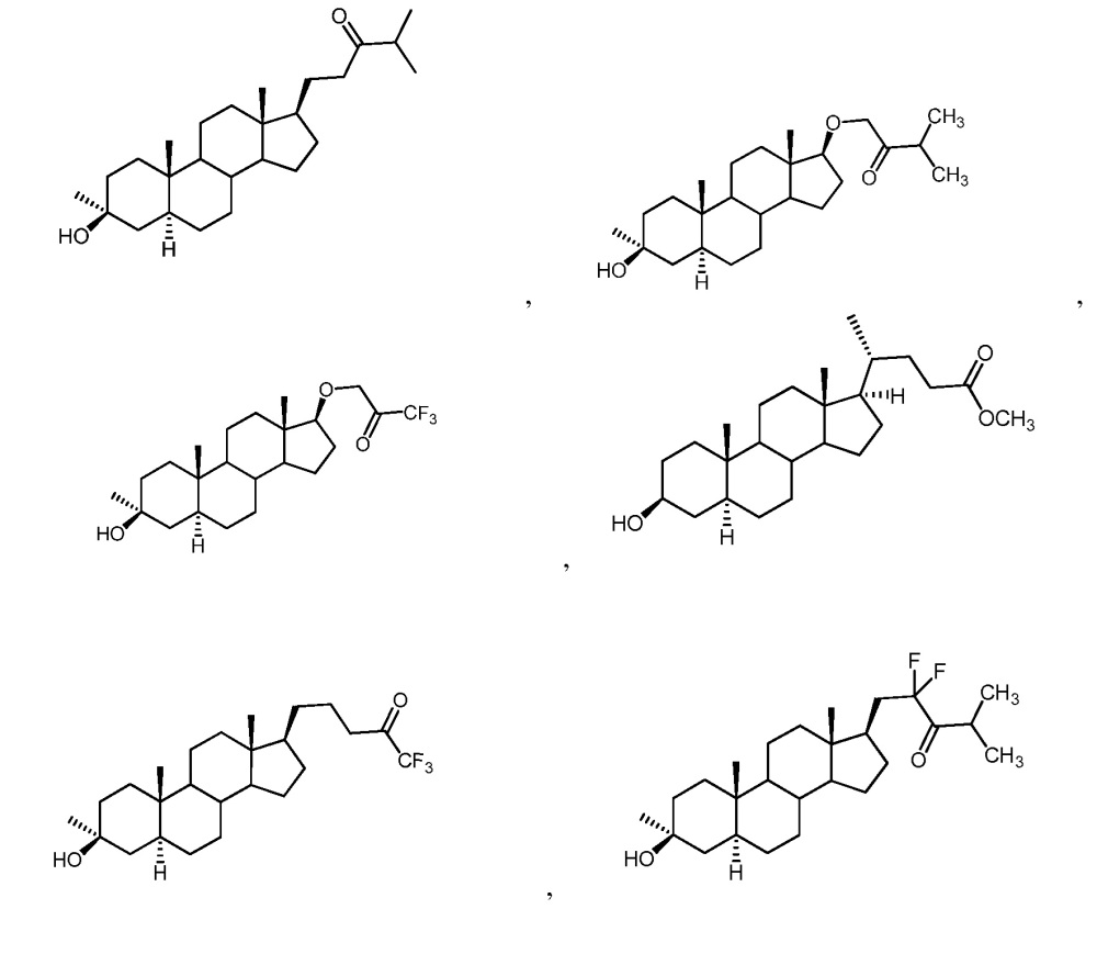 Нейроактивные стероиды, композиции и их применения (патент 2665571)