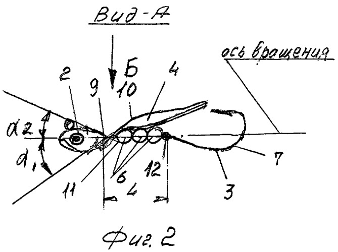 Вращающаяся блесна в.л. строганова (патент 2287269)