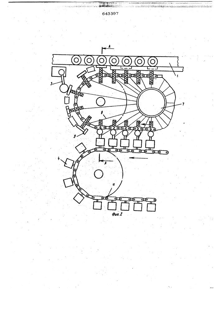 Этикетировочная машина (патент 643397)