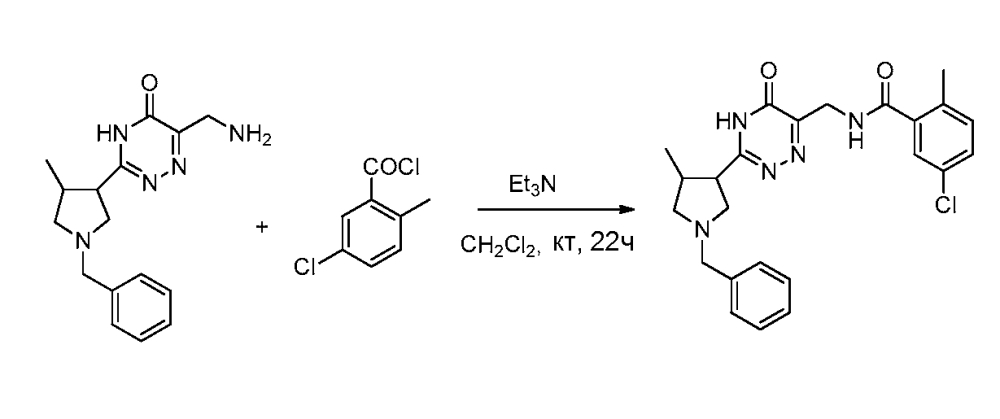 Соединения имидазотриазинона (патент 2603140)