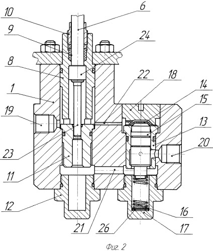 Регулятор малых расходов жидкости (патент 2531072)