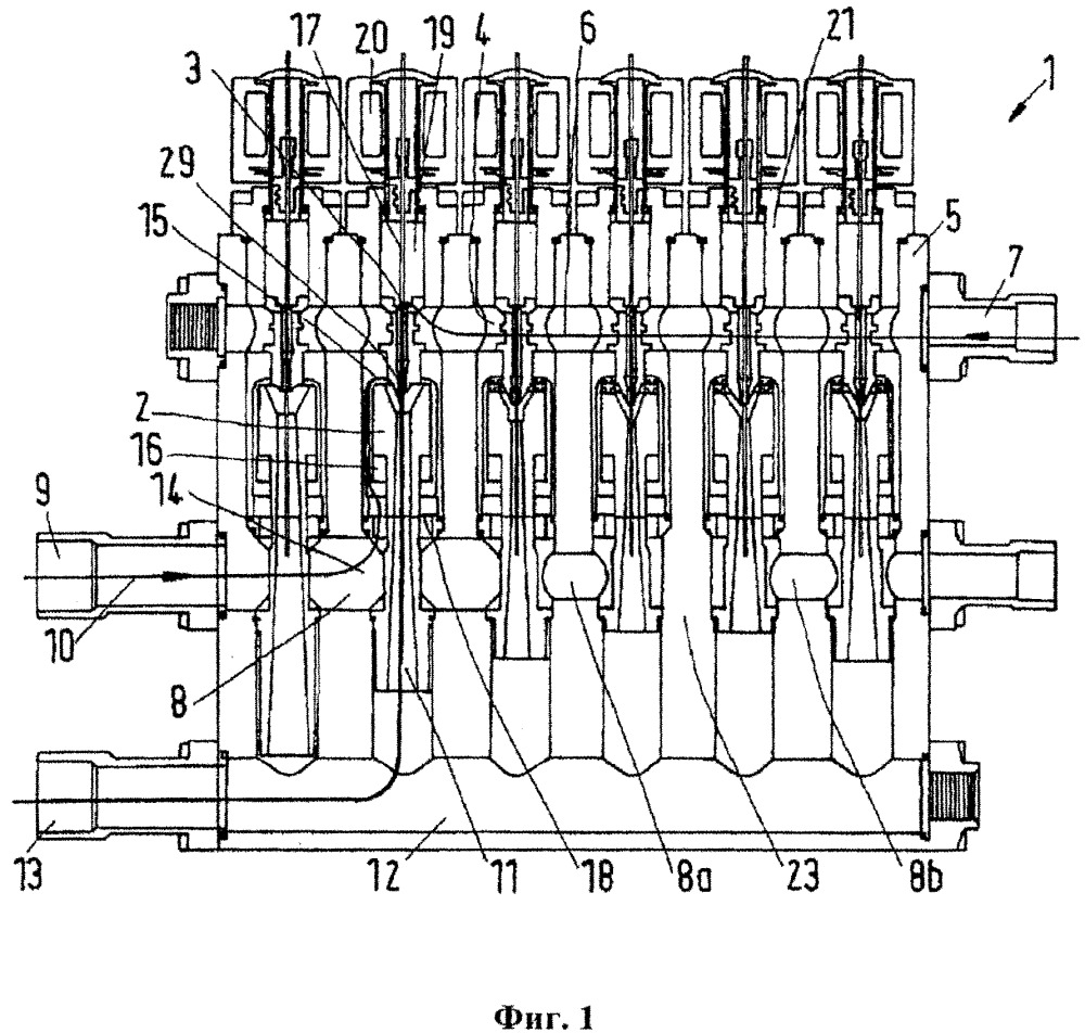 Эжекторное устройство (патент 2659115)