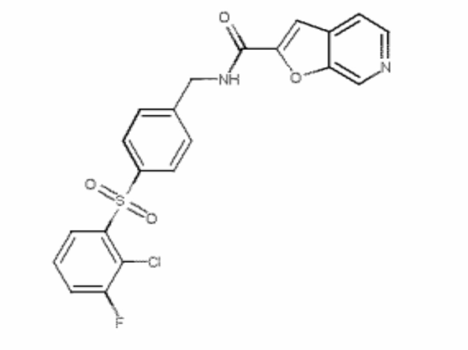 Новые соединения и композиции для ингибирования nampt (патент 2617988)