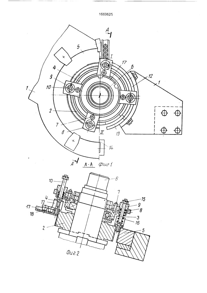 Устройство для планетарной накатки резьб (патент 1669625)