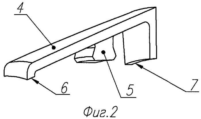 Рабочее колесо осевого компрессора газотурбинного двигателя (патент 2525376)