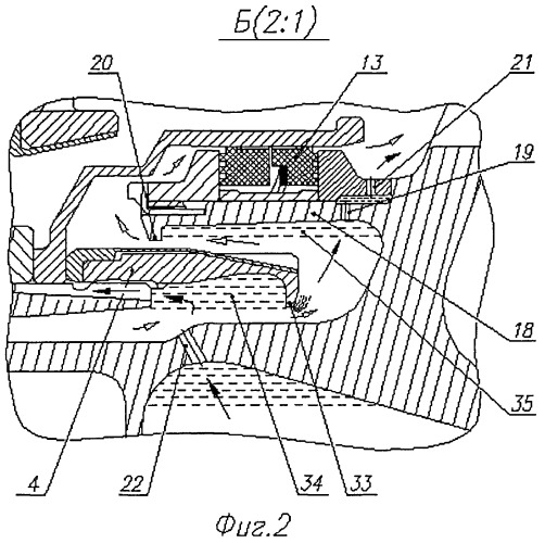 Турбина двухроторного газотурбинного двигателя (патент 2534339)