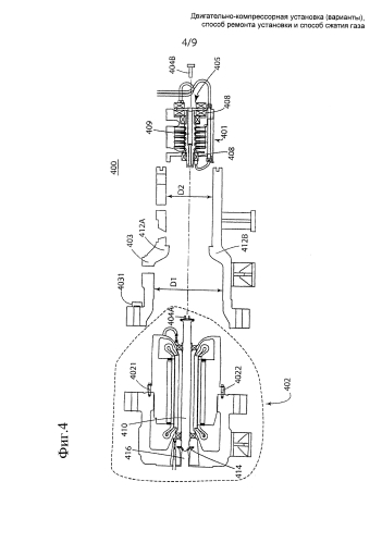 Двигательно-компрессорная установка (варианты), способ ремонта установки и способ сжатия газа (патент 2591745)