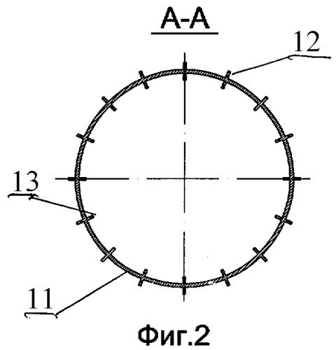 Отопительно-варочное устройство (патент 2273799)