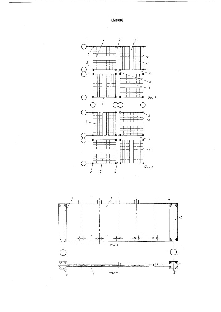 Многоэтажное здание хранилища каркасного типа (патент 553336)