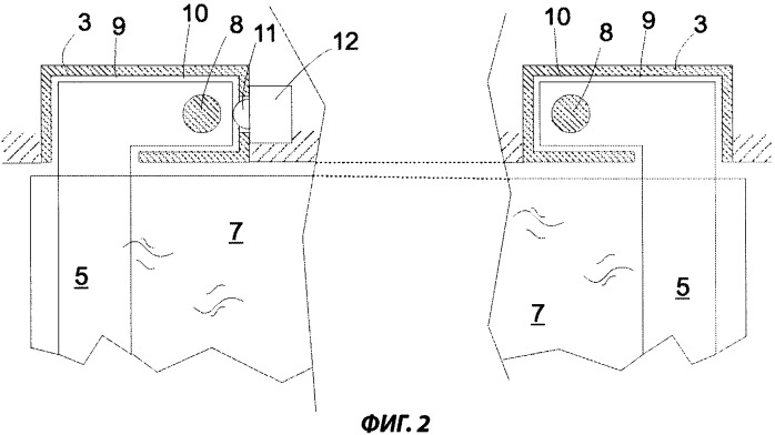 Холодильный аппарат с регулируемым по высоте носителем для охлаждаемых предметов (патент 2423900)