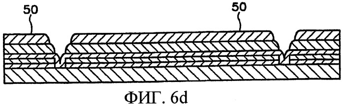 Модулятор с разделяемыми свойствами (патент 2351969)