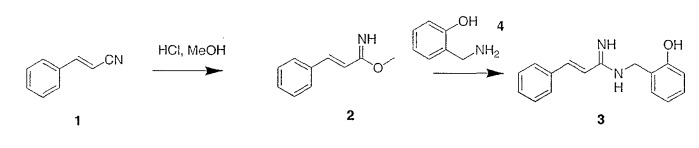 3-фторпиперидины в качестве антагонистов nmda/nr2b (патент 2339630)