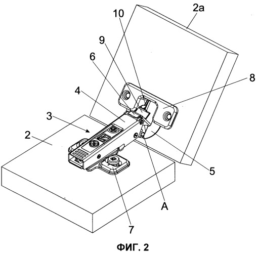 Мебельная петля (патент 2530389)