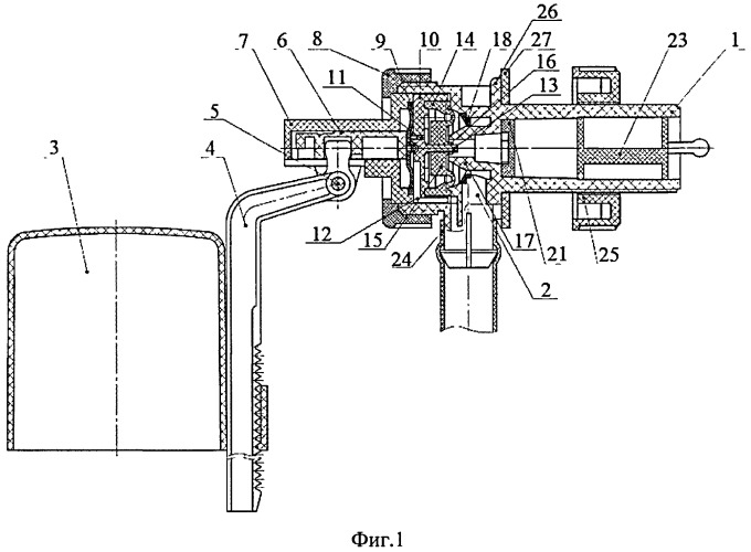Клапан сливного бачка (патент 2535416)