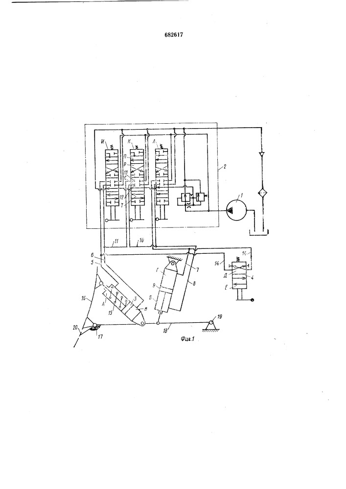Гидропривод рабочего органа (патент 682617)