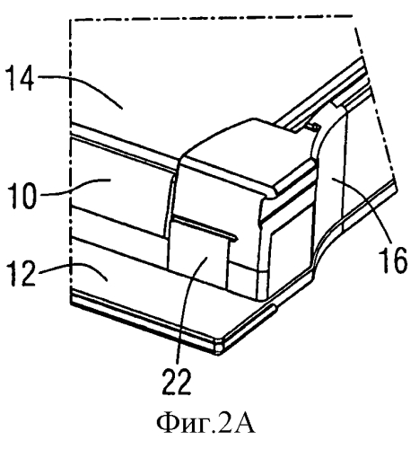 Дверь для бытового прибора (патент 2549646)