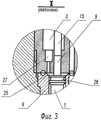 Форсунка для двигателя внутреннего сгорания (патент 2317437)