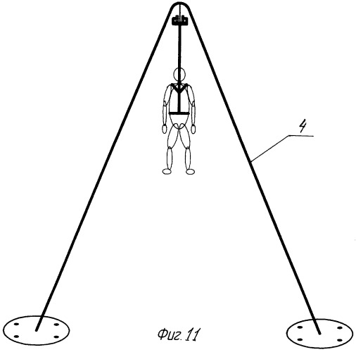 Устройство для спуска с высоты (варианты) (патент 2301179)