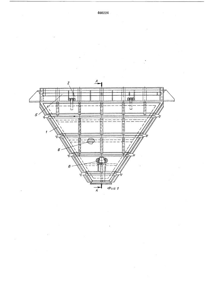 Бункерное устройство (патент 460224)