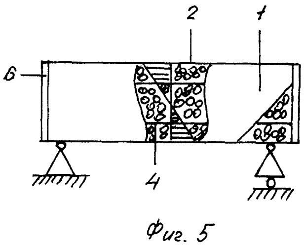 Цилиндрический габион (патент 2418908)