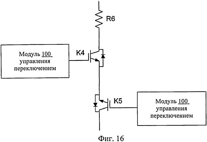 Цепь нагрева аккумуляторной батареи (патент 2537968)