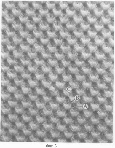 Трикотажное полотно (патент 2347023)