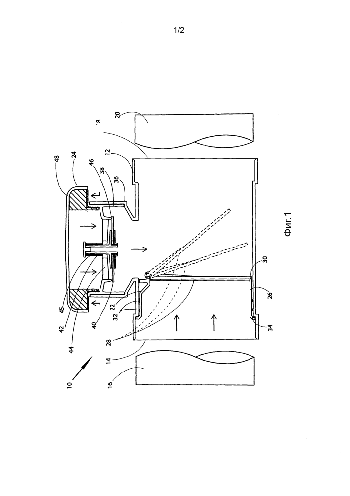 Клапанное приспособление для отводной трубы (патент 2637212)