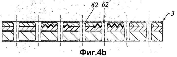 Ценный документ и способ изготовления ценного документа (патент 2372206)