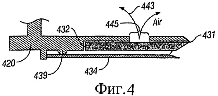 Система и способ приложения пониженного давления к участку ткани (патент 2463080)