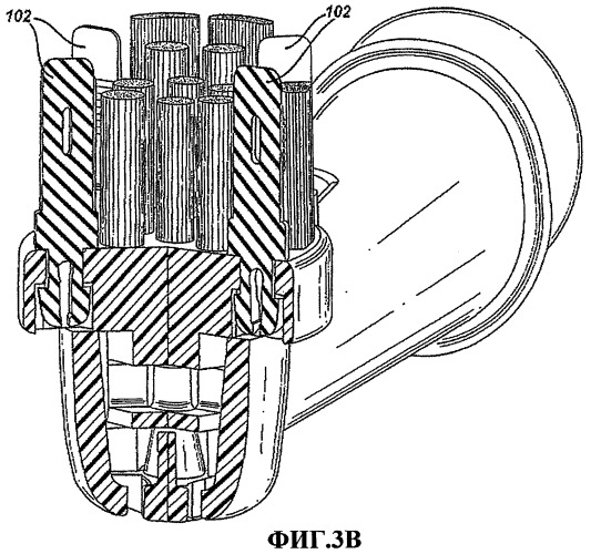 Головка зубной щетки (патент 2372048)