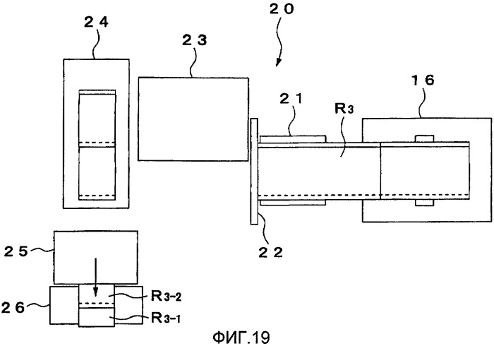 Пневматическая шина и способ ее изготовления (патент 2426647)