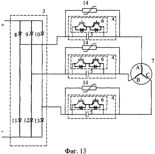 Высоковольтный электропривод переменного тока (его варианты) (патент 2334349)