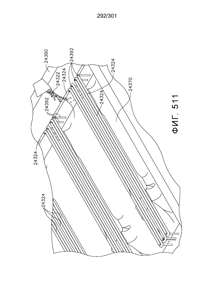 Подвижный элемент для использования с компенсатором толщины тканей (патент 2627629)