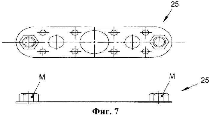 Дверной шарнирный кронштейн для автомобиля (патент 2547116)