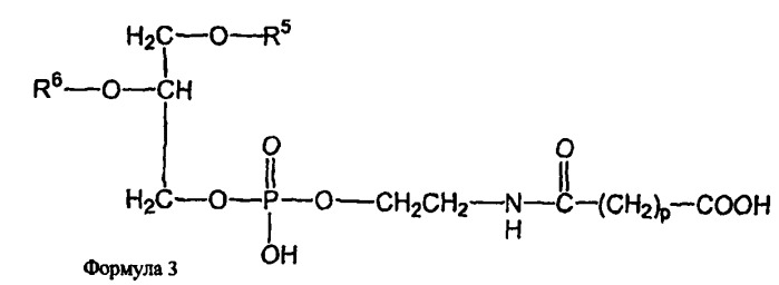 Новые композиции липосом (патент 2454229)