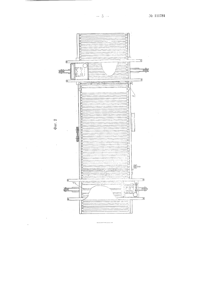 Устройство для шероховки и промазки стыков протекторов (патент 111781)