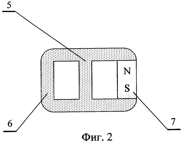 Затвор магнитопровода (патент 2278435)