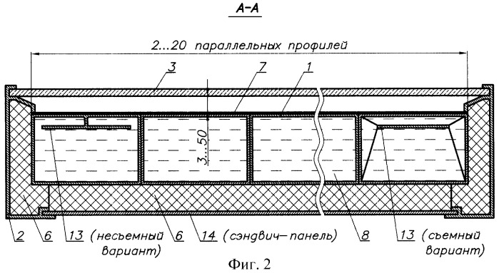 Солнечный емкостной водонагреватель (патент 2455582)
