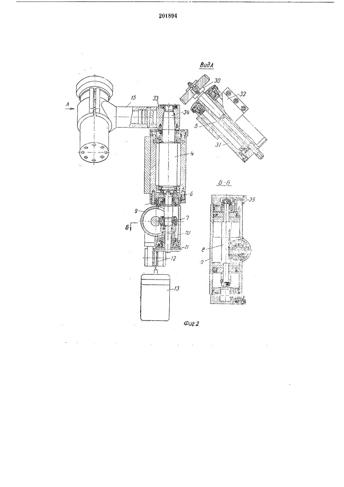 Станок для обработки фасок на торцах зубьев зубчатых колес (патент 201894)