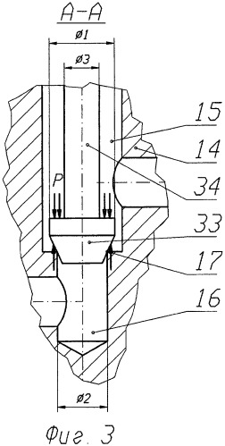 Газостат (патент 2415735)