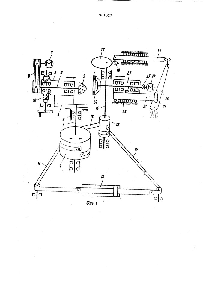 Станок для шлифования выпуклых асферических поверхностей оптических деталей алмазным инструментом (патент 901027)