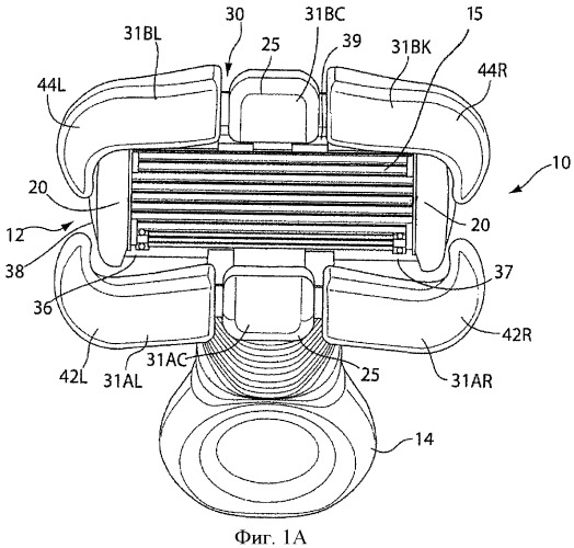 Бритвенный станок с крыловидным обрамлением средства для бритья (патент 2424109)