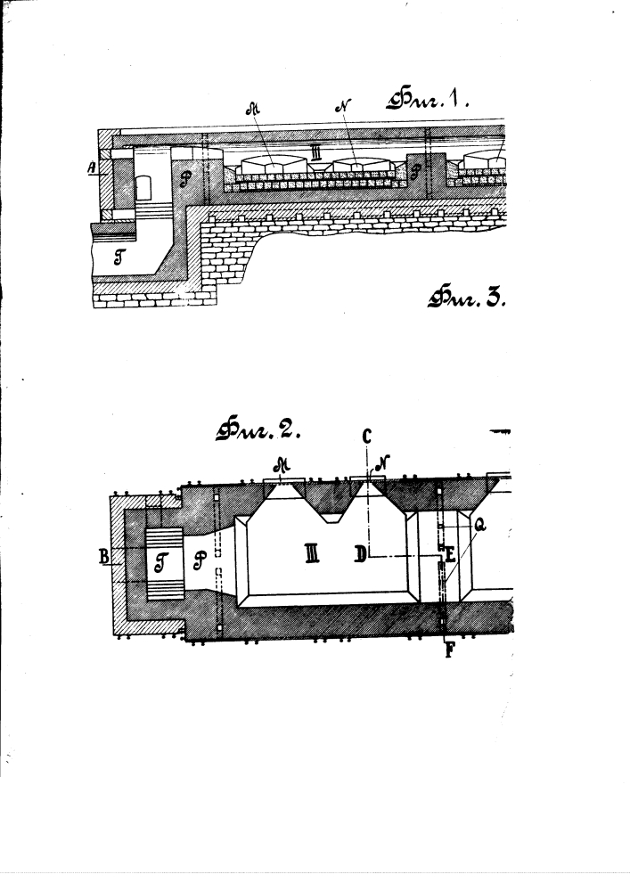 Печь для получения сернистого натрия (патент 2357)