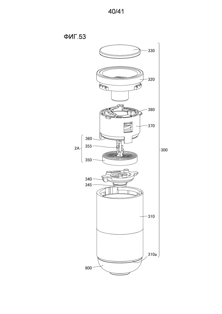 Мельница и содержащее ее устройство для приготовления напитков (патент 2659085)