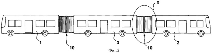 Сцепляемое из нескольких частей транспортного средства сочлененное транспортное средство (патент 2381111)