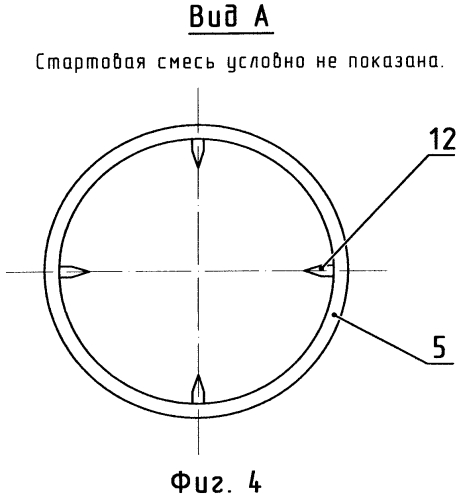 Способ подготовки металлургического ковша (патент 2569198)