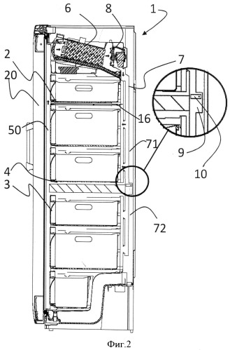 Холодильное устройство (патент 2498169)