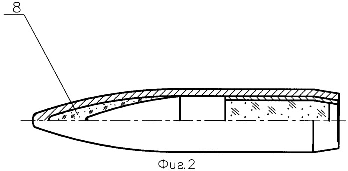 Бронебойно-трассирующая пуля (патент 2441194)