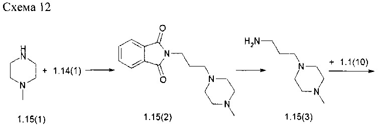 Замещенные n2-(4-амино-2-метоксифенил)-n4-[2-(диметилфосфорил)-фенил]-5-хлор-пиримидин-2,4-диамины в качестве модуляторов alk и egfr, предназначенные для лечения рака (патент 2607371)