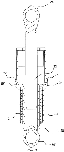 Бытовой электроприбор (патент 2570524)
